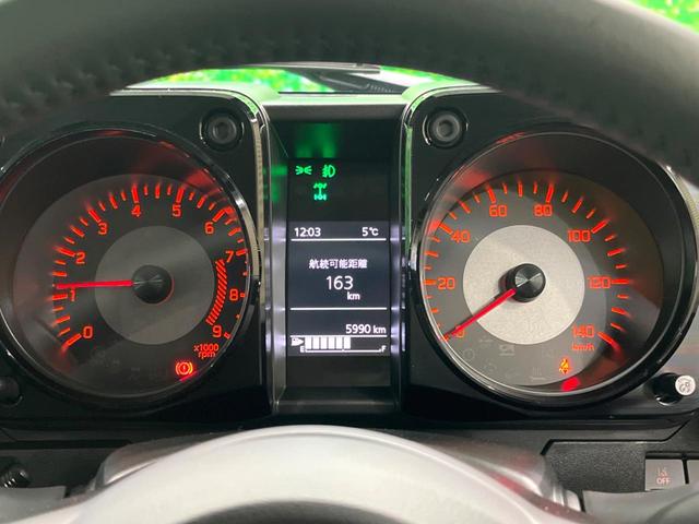 ジムニー ＸＣ　ＭＴ車　８インチナビ　バックカメラ　ＥＴＣ　４ＷＤ　衝突軽減　スマートキー　ＬＥＤヘッド　クルーズコントロール　シートヒーター　オートエアコン（46枚目）
