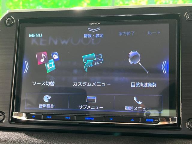 ジムニー ＸＣ　ＭＴ車　８インチナビ　バックカメラ　ＥＴＣ　４ＷＤ　衝突軽減　スマートキー　ＬＥＤヘッド　クルーズコントロール　シートヒーター　オートエアコン（51枚目）