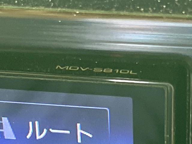 ジムニー ＸＣ　ＭＴ車　８インチナビ　バックカメラ　ＥＴＣ　４ＷＤ　衝突軽減　スマートキー　ＬＥＤヘッド　クルーズコントロール　シートヒーター　オートエアコン（52枚目）