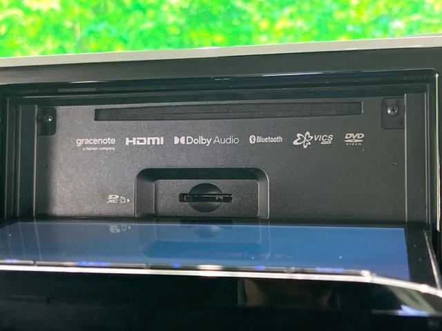 ジムニー ＸＣ　ＭＴ車　８インチナビ　バックカメラ　ＥＴＣ　４ＷＤ　衝突軽減　スマートキー　ＬＥＤヘッド　クルーズコントロール　シートヒーター　オートエアコン（53枚目）