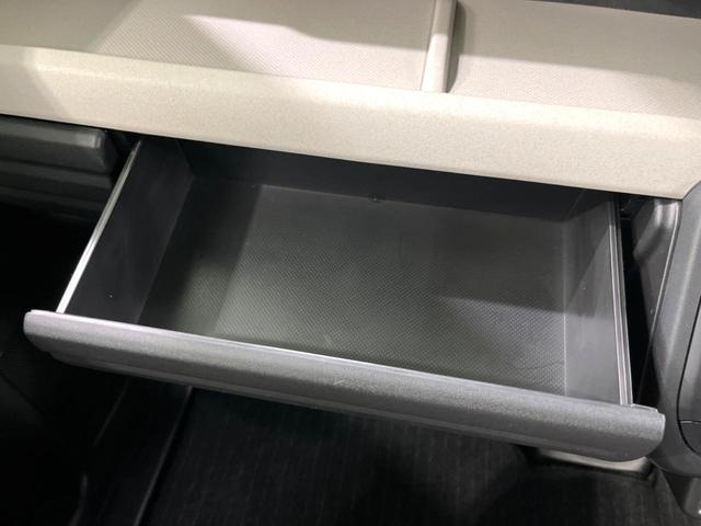 スペーシア ハイブリッドＧ　現行　オーディオ　衝突軽減　両側スライド　コーナーセンサー　スマートキー　ＬＥＤヘッド　オートハイビーム　オートエアコン　電動格納ミラー　アイドリングストップ（37枚目）