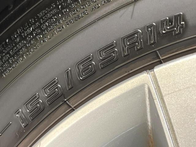 スペーシア ハイブリッドＧ　現行　オーディオ　衝突軽減　両側スライド　コーナーセンサー　スマートキー　ＬＥＤヘッド　オートハイビーム　オートエアコン　電動格納ミラー　アイドリングストップ（46枚目）