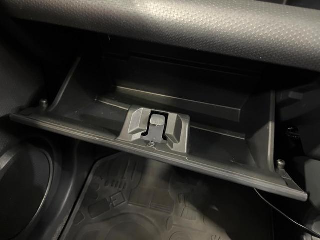 ハスラー Ｊスタイル　ツートン　メモリーナビ　衝突軽減　ＥＴＣ　シートヒーター　ＨＩＤヘッド　スマートキー　オートエアコン　アイドリングストップ　ベンチシート（36枚目）