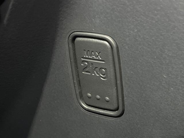 ハスラー Ｊスタイル　ツートン　メモリーナビ　衝突軽減　ＥＴＣ　シートヒーター　ＨＩＤヘッド　スマートキー　オートエアコン　アイドリングストップ　ベンチシート（39枚目）