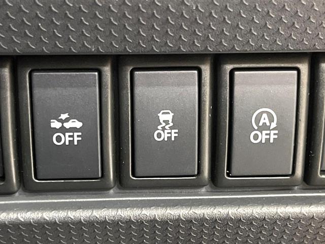 ハスラー Ｊスタイル　ツートン　メモリーナビ　衝突軽減　ＥＴＣ　シートヒーター　ＨＩＤヘッド　スマートキー　オートエアコン　アイドリングストップ　ベンチシート（47枚目）