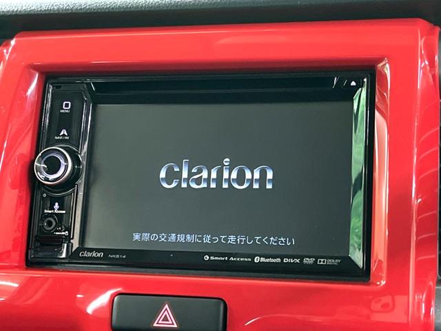 ハスラー Ｊスタイル　ツートン　メモリーナビ　衝突軽減　ＥＴＣ　シートヒーター　ＨＩＤヘッド　スマートキー　オートエアコン　アイドリングストップ　ベンチシート（50枚目）