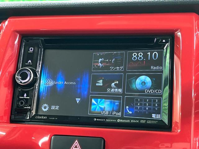 ハスラー Ｊスタイル　ツートン　メモリーナビ　衝突軽減　ＥＴＣ　シートヒーター　ＨＩＤヘッド　スマートキー　オートエアコン　アイドリングストップ　ベンチシート（51枚目）