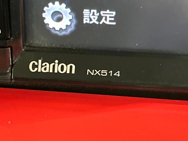 ハスラー Ｊスタイル　ツートン　メモリーナビ　衝突軽減　ＥＴＣ　シートヒーター　ＨＩＤヘッド　スマートキー　オートエアコン　アイドリングストップ　ベンチシート（52枚目）