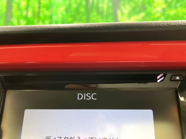 ハスラー Ｊスタイル　ツートン　メモリーナビ　衝突軽減　ＥＴＣ　シートヒーター　ＨＩＤヘッド　スマートキー　オートエアコン　アイドリングストップ　ベンチシート（53枚目）