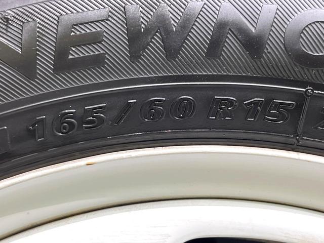 ハスラー Ｊスタイル　ツートン　メモリーナビ　衝突軽減　ＥＴＣ　シートヒーター　ＨＩＤヘッド　スマートキー　オートエアコン　アイドリングストップ　ベンチシート（60枚目）