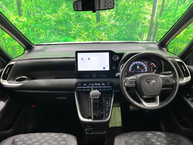 ヴォクシー Ｓ－Ｚ　７人　純正１０インチナビ　後席モニター　両側電動スライドドア　バックカメラ　ＥＴＣ　衝突軽減　レーダークルーズ　シートヒーター　電子パーキング　ＬＥＤヘッド　スマートキー（2枚目）