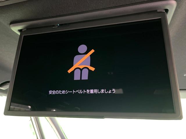 ヴォクシー Ｓ－Ｚ　７人　純正１０インチナビ　後席モニター　両側電動スライドドア　バックカメラ　ＥＴＣ　衝突軽減　レーダークルーズ　シートヒーター　電子パーキング　ＬＥＤヘッド　スマートキー（4枚目）