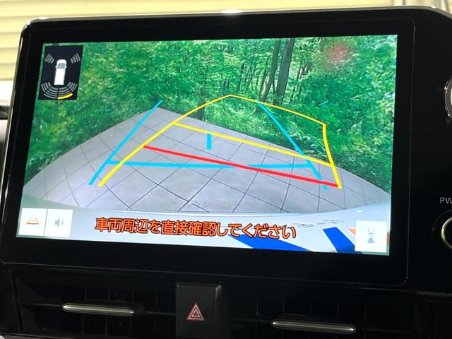 ヴォクシー Ｓ－Ｚ　７人　純正１０インチナビ　後席モニター　両側電動スライドドア　バックカメラ　ＥＴＣ　衝突軽減　レーダークルーズ　シートヒーター　電子パーキング　ＬＥＤヘッド　スマートキー（5枚目）