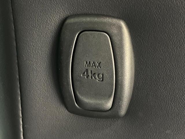 ヴォクシー Ｓ－Ｚ　７人　純正１０インチナビ　後席モニター　両側電動スライドドア　バックカメラ　ＥＴＣ　衝突軽減　レーダークルーズ　シートヒーター　電子パーキング　ＬＥＤヘッド　スマートキー（33枚目）