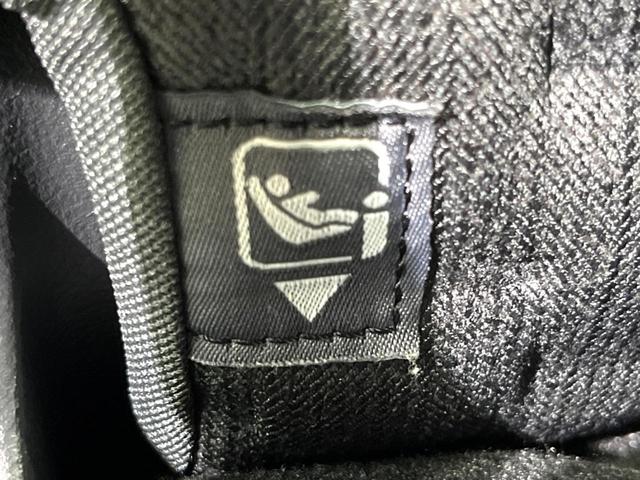 ヴォクシー Ｓ－Ｚ　７人　純正１０インチナビ　後席モニター　両側電動スライドドア　バックカメラ　ＥＴＣ　衝突軽減　レーダークルーズ　シートヒーター　電子パーキング　ＬＥＤヘッド　スマートキー（34枚目）