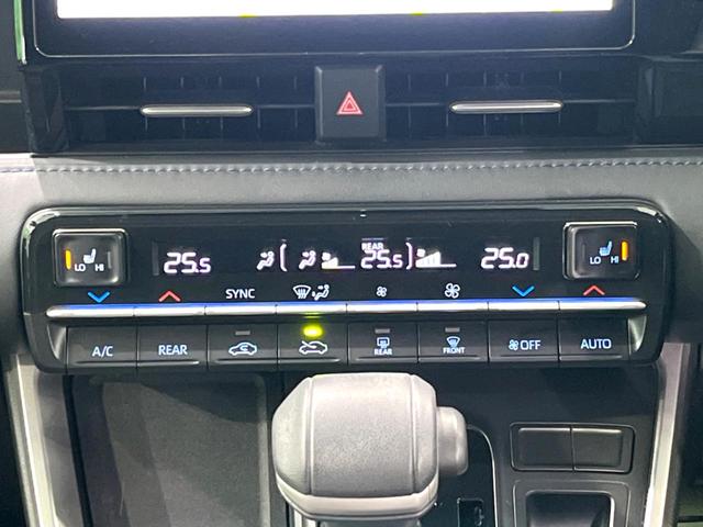 ヴォクシー Ｓ－Ｚ　７人　純正１０インチナビ　後席モニター　両側電動スライドドア　バックカメラ　ＥＴＣ　衝突軽減　レーダークルーズ　シートヒーター　電子パーキング　ＬＥＤヘッド　スマートキー（35枚目）