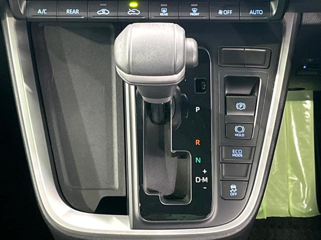 ヴォクシー Ｓ－Ｚ　７人　純正１０インチナビ　後席モニター　両側電動スライドドア　バックカメラ　ＥＴＣ　衝突軽減　レーダークルーズ　シートヒーター　電子パーキング　ＬＥＤヘッド　スマートキー（36枚目）