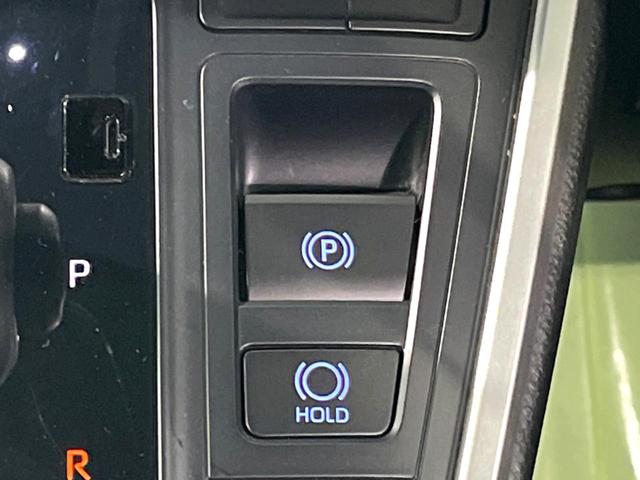 ヴォクシー Ｓ－Ｚ　７人　純正１０インチナビ　後席モニター　両側電動スライドドア　バックカメラ　ＥＴＣ　衝突軽減　レーダークルーズ　シートヒーター　電子パーキング　ＬＥＤヘッド　スマートキー（37枚目）