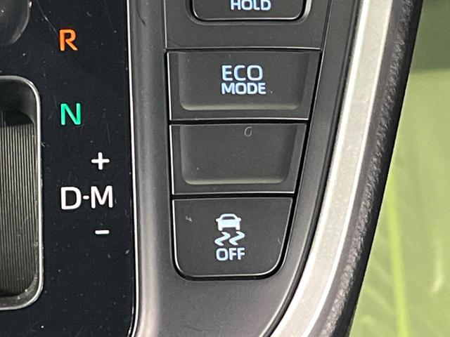 ヴォクシー Ｓ－Ｚ　７人　純正１０インチナビ　後席モニター　両側電動スライドドア　バックカメラ　ＥＴＣ　衝突軽減　レーダークルーズ　シートヒーター　電子パーキング　ＬＥＤヘッド　スマートキー（38枚目）