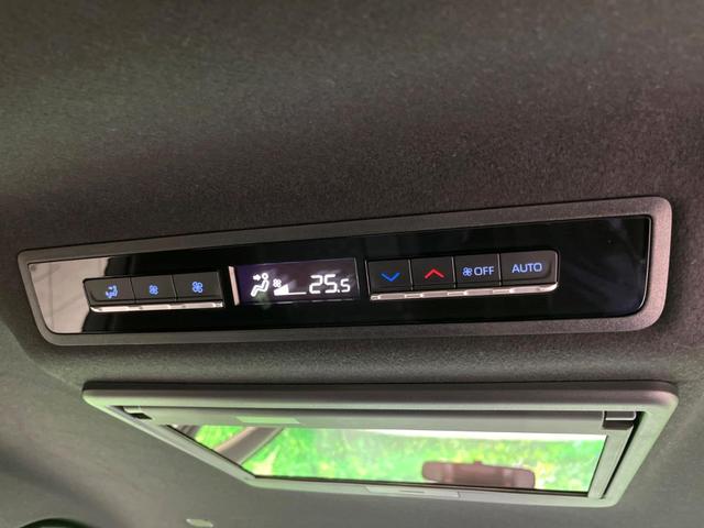 ヴォクシー Ｓ－Ｚ　７人　純正１０インチナビ　後席モニター　両側電動スライドドア　バックカメラ　ＥＴＣ　衝突軽減　レーダークルーズ　シートヒーター　電子パーキング　ＬＥＤヘッド　スマートキー（41枚目）