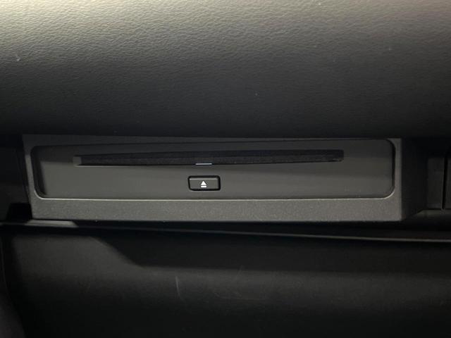 ヴォクシー Ｓ－Ｚ　７人　純正１０インチナビ　後席モニター　両側電動スライドドア　バックカメラ　ＥＴＣ　衝突軽減　レーダークルーズ　シートヒーター　電子パーキング　ＬＥＤヘッド　スマートキー（45枚目）