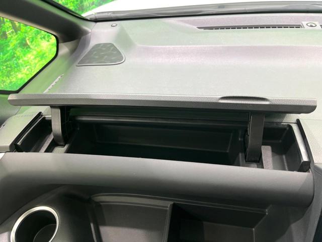 ヴォクシー Ｓ－Ｚ　７人　純正１０インチナビ　後席モニター　両側電動スライドドア　バックカメラ　ＥＴＣ　衝突軽減　レーダークルーズ　シートヒーター　電子パーキング　ＬＥＤヘッド　スマートキー（46枚目）