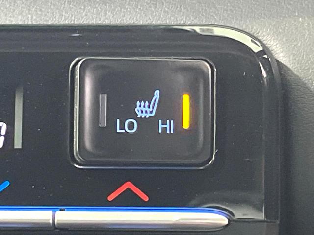 ヴォクシー Ｓ－Ｚ　７人　純正１０インチナビ　後席モニター　両側電動スライドドア　バックカメラ　ＥＴＣ　衝突軽減　レーダークルーズ　シートヒーター　電子パーキング　ＬＥＤヘッド　スマートキー（48枚目）