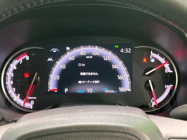 ヴォクシー Ｓ－Ｚ　７人　純正１０インチナビ　後席モニター　両側電動スライドドア　バックカメラ　ＥＴＣ　衝突軽減　レーダークルーズ　シートヒーター　電子パーキング　ＬＥＤヘッド　スマートキー（55枚目）