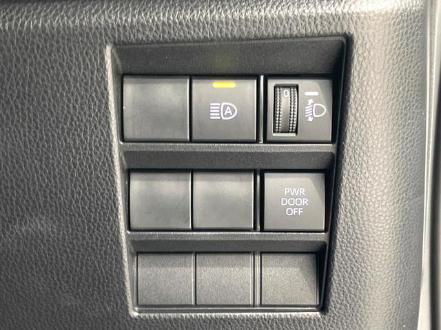 ヴォクシー Ｓ－Ｚ　７人　純正１０インチナビ　後席モニター　両側電動スライドドア　バックカメラ　ＥＴＣ　衝突軽減　レーダークルーズ　シートヒーター　電子パーキング　ＬＥＤヘッド　スマートキー（56枚目）