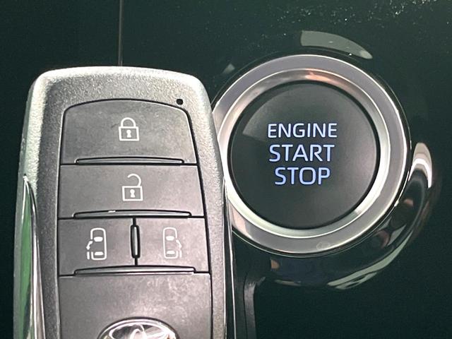 ヴォクシー Ｓ－Ｚ　７人　純正１０インチナビ　後席モニター　両側電動スライドドア　バックカメラ　ＥＴＣ　衝突軽減　レーダークルーズ　シートヒーター　電子パーキング　ＬＥＤヘッド　スマートキー（57枚目）