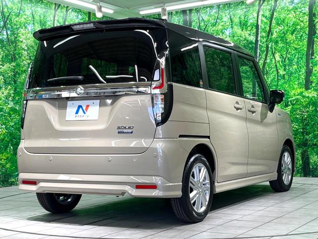 ���S���̃l�N�X�e�[�W���炨���񂹂��\���I�����̓X�܂ɓW�����Ă���N���}���C�ɂȂ�ꍇ���A�Ŋ��̓X�܂ł��������������Ƃ��\�ł��I���񎄂����ɗv�]�������������������I���ʓr��p