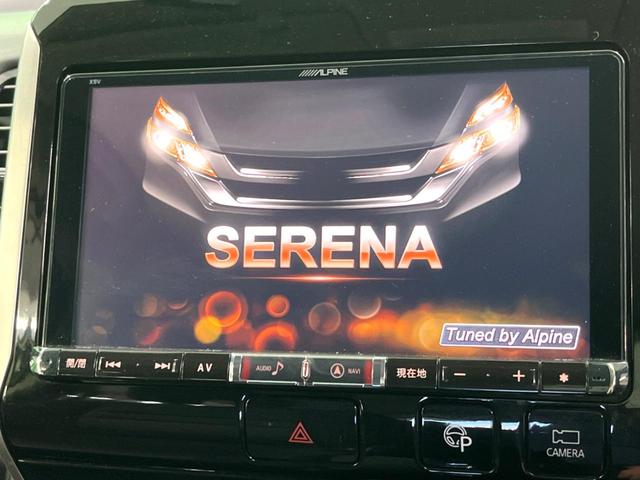 �y�����i�r�z�l�C�̏����i�r�𑕔����Ă���܂��B�i�r�̎g���₷���͂������A�I�[�f�B�I�@�\���[���I�L�����v�◷�s�͂������A�ʋ΂┃�����ȂǕ��i�̃h���C�u���y�����Ȃ�͂���