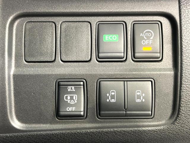 �y�����p���[�X���C�h�h�A�z�X�}�[�g�L�[��^�]�Ȃ̃X�C�b�`�Ō�ȗ����X���C�h�h�A�̊J���\���d��������͂����ăh�A���J����K�v�������A�����Ȃ��q�l�ł��ȒP�ɊJ���߂ł����K�ł���