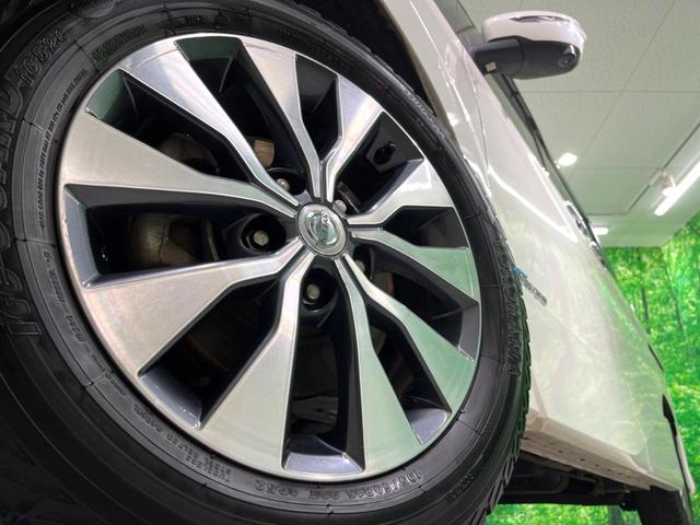 �y�����P�U�C���`�A���~�z�C�[���z�O�ςɃ}�b�`���������A���~�z�C�[���𑕒����Ă���܂��B�e��ЊO�A���~�z�C�[����A�X�^�b�h���X�^�C�����戵�����Ă���܂��B���񂲑��k����������