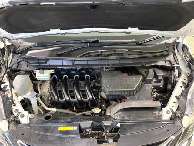 �e�؁E���J�Ȑ�僁�J�j�b�N�X�^�b�t�����΁I�E�Ԍ��E�_�������E���̓��̏C���ȂǃA�t�^�[�T�[�r�X�����S�B���Ԃ̃J�X�^�}�C�Y���l�N�X�e�[�W�̃T�[�r�X�X�^�b�t�܂ł����k���������I