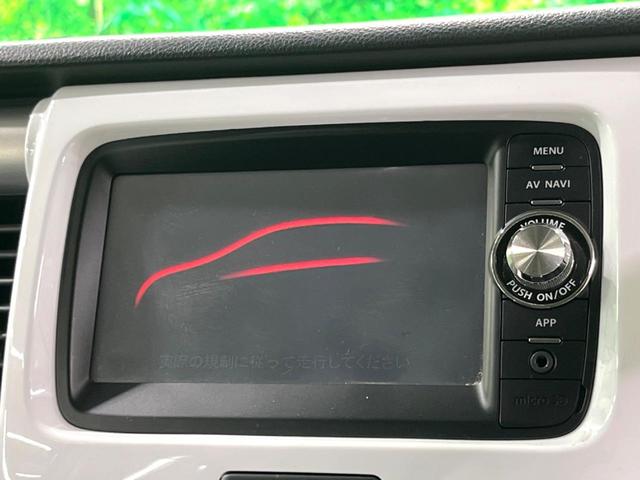 ハスラー Ｇ　ツートン　純正ナビ　バックカメラ　ＥＴＣ　ドラレコ　衝突軽減　シートヒーター　スマートキー　アイドリングストップ　オートエアコン　横滑り防止装置（3枚目）