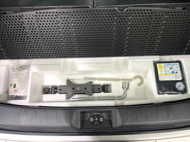 ハスラー Ｇ　ツートン　純正ナビ　バックカメラ　ＥＴＣ　ドラレコ　衝突軽減　シートヒーター　スマートキー　アイドリングストップ　オートエアコン　横滑り防止装置（30枚目）