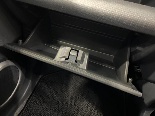 ハスラー Ｇ　ツートン　純正ナビ　バックカメラ　ＥＴＣ　ドラレコ　衝突軽減　シートヒーター　スマートキー　アイドリングストップ　オートエアコン　横滑り防止装置（37枚目）