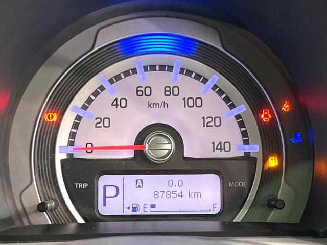 ハスラー Ｇ　ツートン　純正ナビ　バックカメラ　ＥＴＣ　ドラレコ　衝突軽減　シートヒーター　スマートキー　アイドリングストップ　オートエアコン　横滑り防止装置（45枚目）