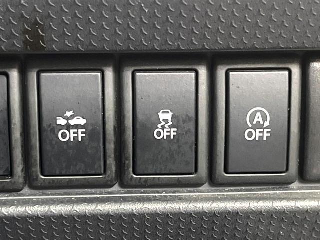 ハスラー Ｇ　ツートン　純正ナビ　バックカメラ　ＥＴＣ　ドラレコ　衝突軽減　シートヒーター　スマートキー　アイドリングストップ　オートエアコン　横滑り防止装置（47枚目）