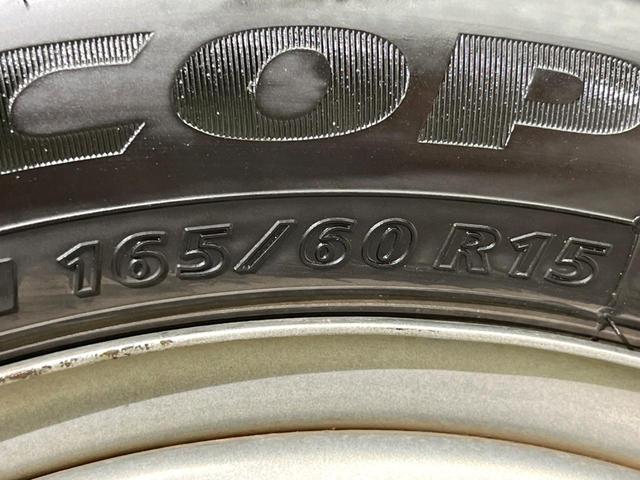 ハスラー Ｇ　ツートン　純正ナビ　バックカメラ　ＥＴＣ　ドラレコ　衝突軽減　シートヒーター　スマートキー　アイドリングストップ　オートエアコン　横滑り防止装置（56枚目）