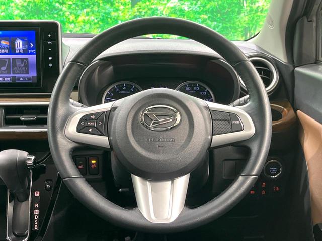 キャスト スタイルＧ　プライムコレクション　ＳＡＩＩＩ　純正８インチナビ　バックカメラ　ハーフレザーシート　衝突軽減　ＥＴＣ　ドラレコ　シートヒーター　スマートキー　ＬＥＤヘッド　アイドリングストップ　オートエアコン（12枚目）