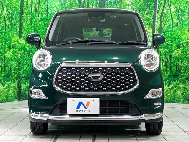 キャスト スタイルＧ　プライムコレクション　ＳＡＩＩＩ　純正８インチナビ　バックカメラ　ハーフレザーシート　衝突軽減　ＥＴＣ　ドラレコ　シートヒーター　スマートキー　ＬＥＤヘッド　アイドリングストップ　オートエアコン（15枚目）