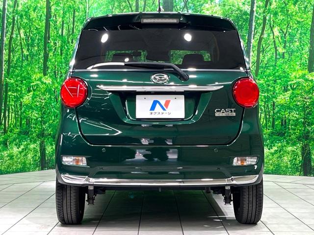 キャスト スタイルＧ　プライムコレクション　ＳＡＩＩＩ　純正８インチナビ　バックカメラ　ハーフレザーシート　衝突軽減　ＥＴＣ　ドラレコ　シートヒーター　スマートキー　ＬＥＤヘッド　アイドリングストップ　オートエアコン（16枚目）