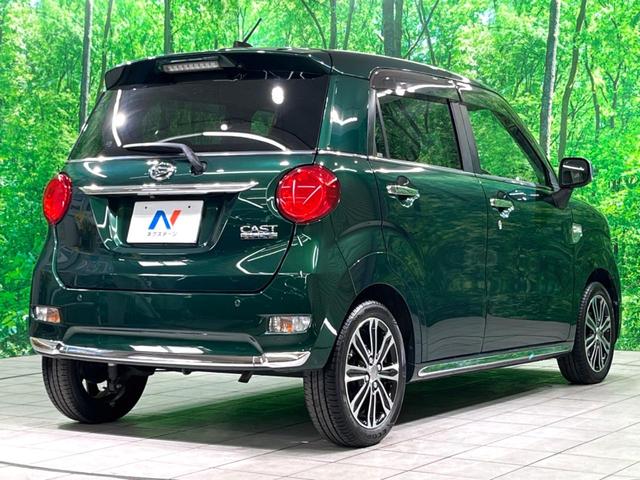 キャスト スタイルＧ　プライムコレクション　ＳＡＩＩＩ　純正８インチナビ　バックカメラ　ハーフレザーシート　衝突軽減　ＥＴＣ　ドラレコ　シートヒーター　スマートキー　ＬＥＤヘッド　アイドリングストップ　オートエアコン（18枚目）