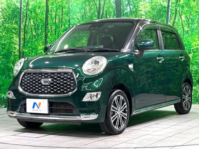 キャスト スタイルＧ　プライムコレクション　ＳＡＩＩＩ　純正８インチナビ　バックカメラ　ハーフレザーシート　衝突軽減　ＥＴＣ　ドラレコ　シートヒーター　スマートキー　ＬＥＤヘッド　アイドリングストップ　オートエアコン（22枚目）