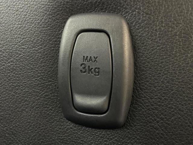 キャスト スタイルＧ　プライムコレクション　ＳＡＩＩＩ　純正８インチナビ　バックカメラ　ハーフレザーシート　衝突軽減　ＥＴＣ　ドラレコ　シートヒーター　スマートキー　ＬＥＤヘッド　アイドリングストップ　オートエアコン（33枚目）