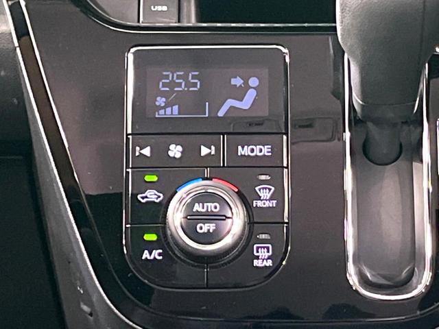 キャスト スタイルＧ　プライムコレクション　ＳＡＩＩＩ　純正８インチナビ　バックカメラ　ハーフレザーシート　衝突軽減　ＥＴＣ　ドラレコ　シートヒーター　スマートキー　ＬＥＤヘッド　アイドリングストップ　オートエアコン（34枚目）