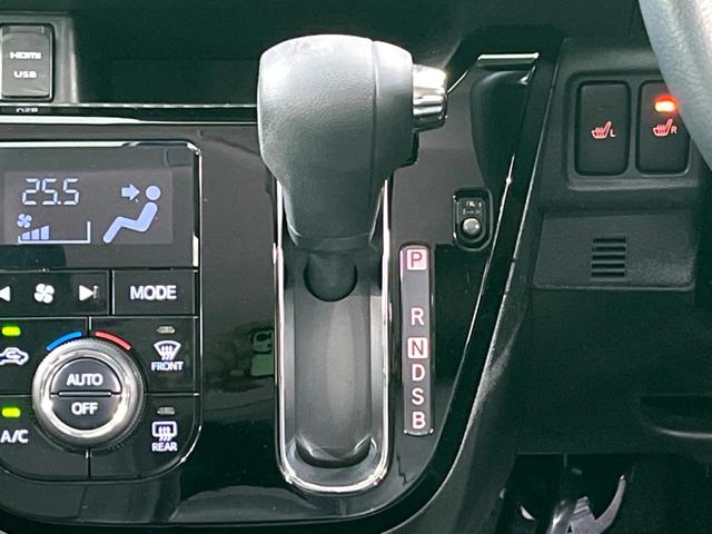 キャスト スタイルＧ　プライムコレクション　ＳＡＩＩＩ　純正８インチナビ　バックカメラ　ハーフレザーシート　衝突軽減　ＥＴＣ　ドラレコ　シートヒーター　スマートキー　ＬＥＤヘッド　アイドリングストップ　オートエアコン（35枚目）