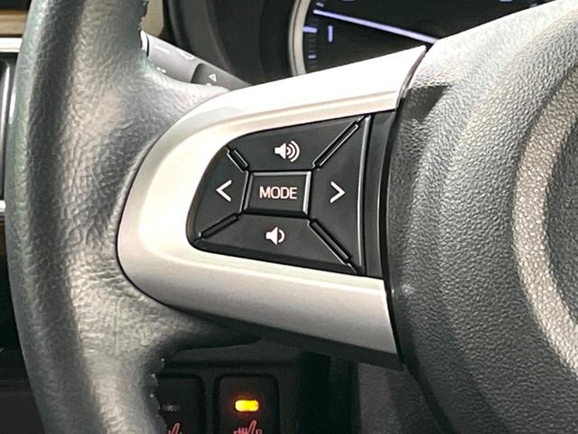 キャスト スタイルＧ　プライムコレクション　ＳＡＩＩＩ　純正８インチナビ　バックカメラ　ハーフレザーシート　衝突軽減　ＥＴＣ　ドラレコ　シートヒーター　スマートキー　ＬＥＤヘッド　アイドリングストップ　オートエアコン（36枚目）